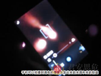 手机能检测出针孔摄像头吗?(手机怎么检测酒店有没有摄像头)