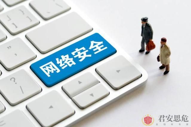 狼群普法：掌握超百万用户信息国外上市须审查
