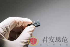 如何查找暗藏的监听器及暗藏的针孔摄像头？