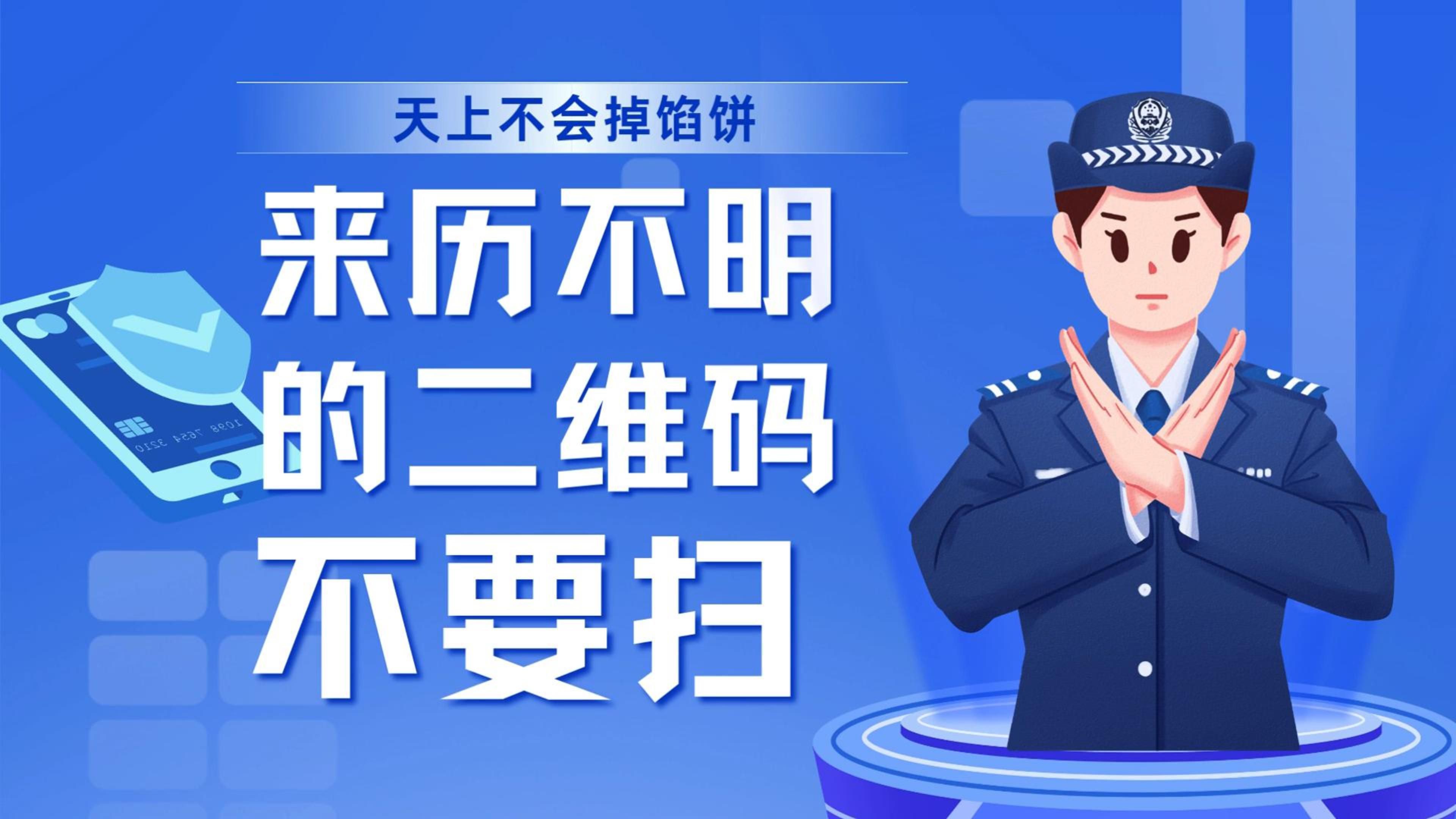 刚聊完就推广告？别慌！防止被“窃听”的最好办法，其实就这3步