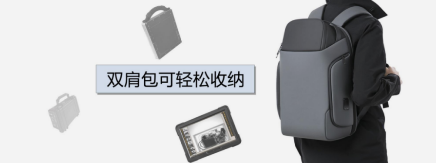 便携式X光机检查仪 便携式X光机检查仪